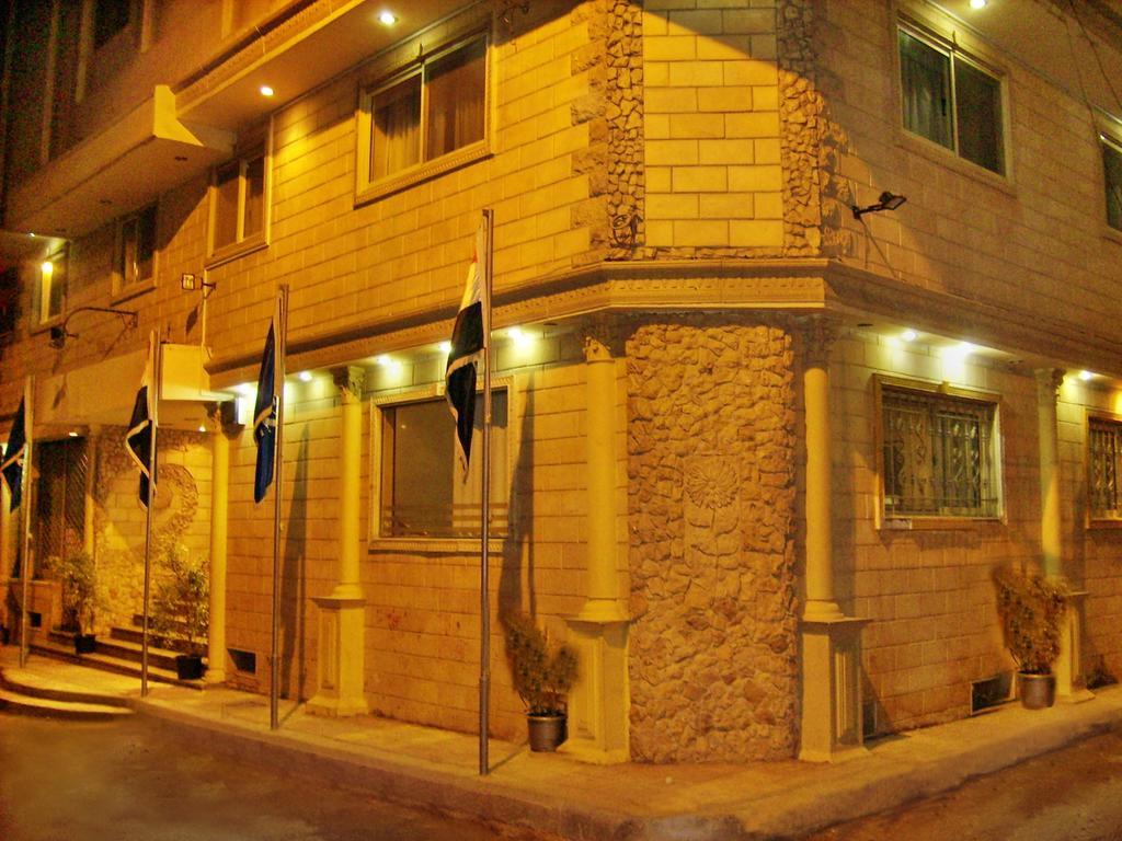 Alexandria Mediterranean Suites Exterior photo